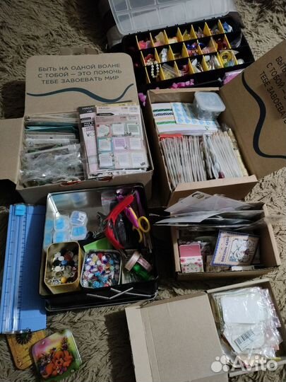 Всё для скрапбукинга