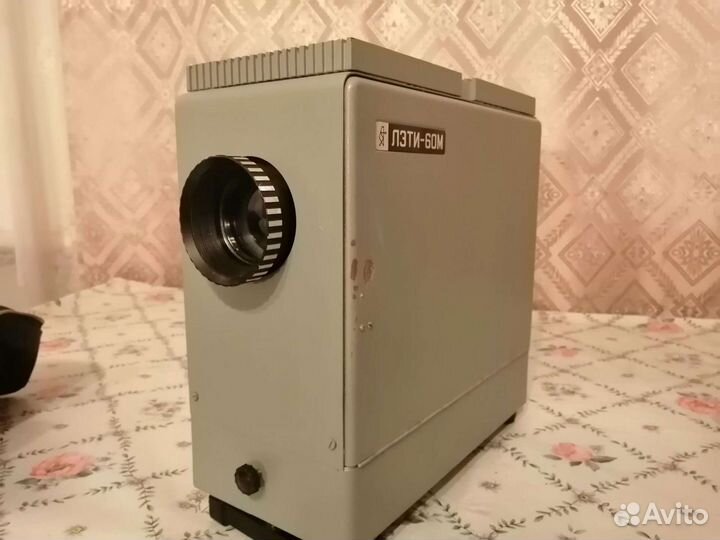 Диапроектор лэти 60