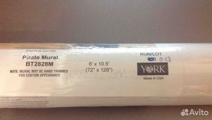 Фото обои -Пиратский корабль