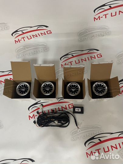 Воздуховоды Mercedes V Сlass W447