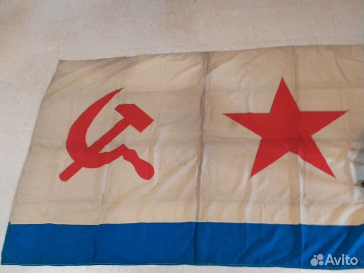 Флаг вмф СССР 1988 г шерсть 128*200
