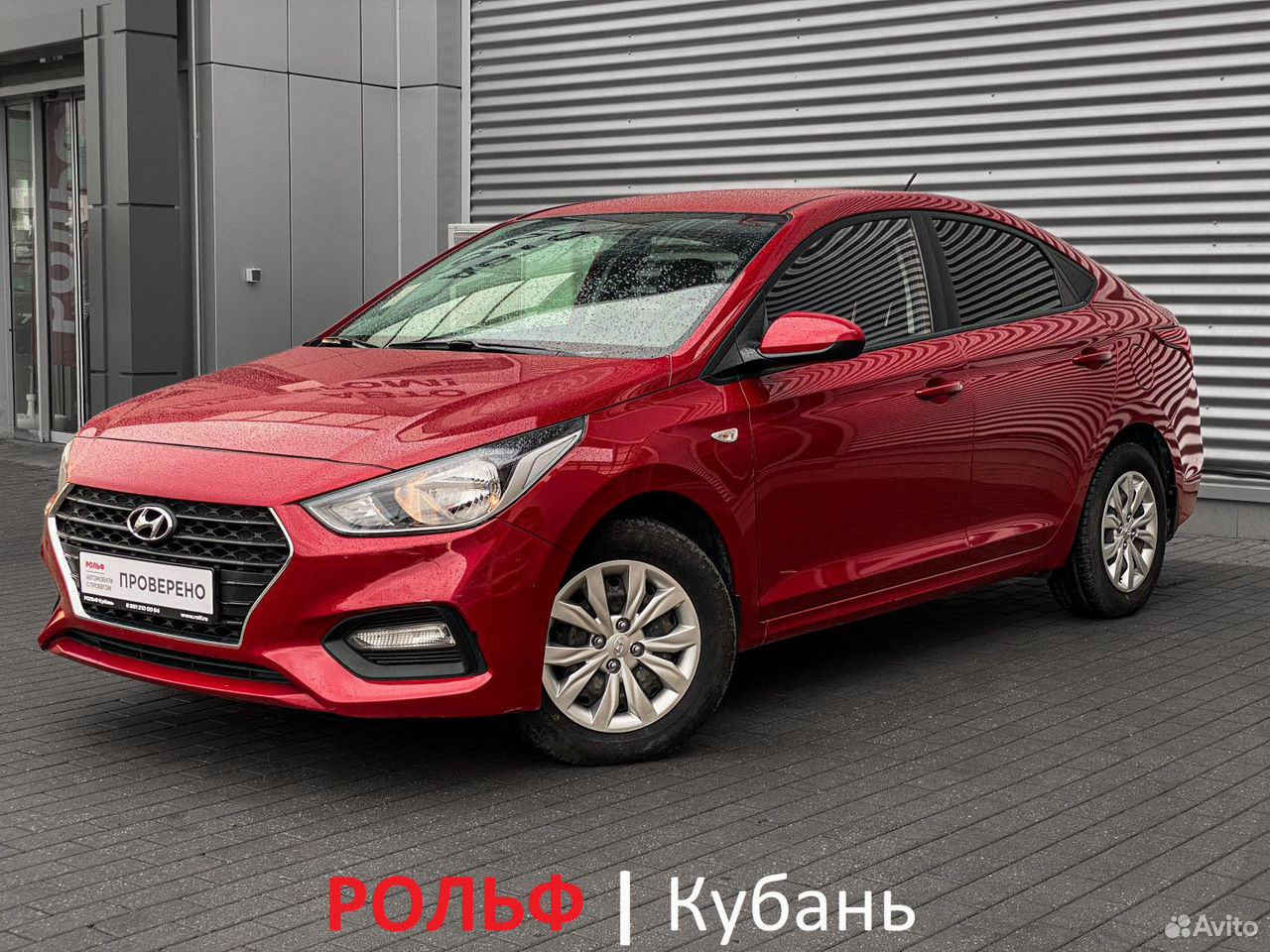 Hyundai Solaris 1.6 AT, 2018, 72 954 км
