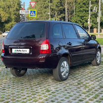 ВАЗ (LADA) Kalina 1.6 MT, 2012, 147 204 км, с пробегом, цена 257 000 руб.