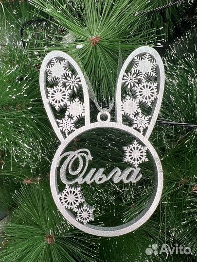 Деревянные елочные новогодние игрушки