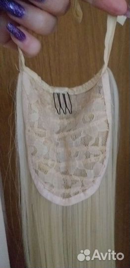 Хвост блонд Б/у