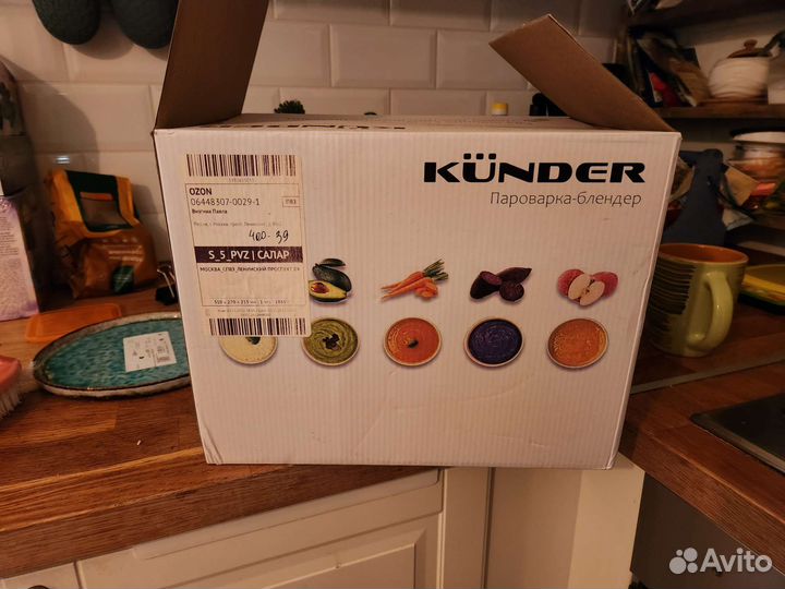 Kunder пароварка-блендер