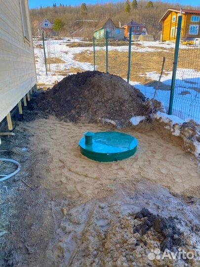 Био Септик Аквалос от Производителя SE-45003