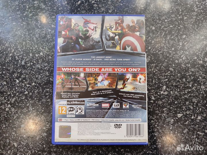 Marvel: Ultimate Alliance 2 