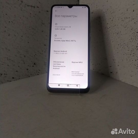Xiaomi Redmi 10C, 4/64 ГБ
