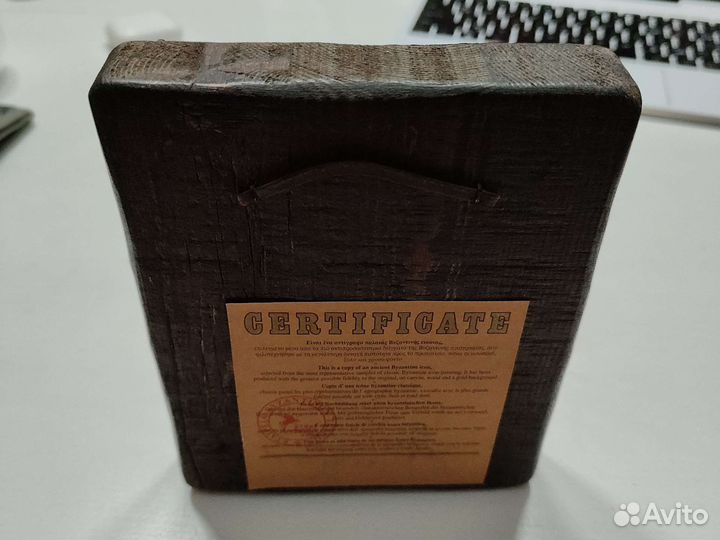 Икона серафим саровский точная копия