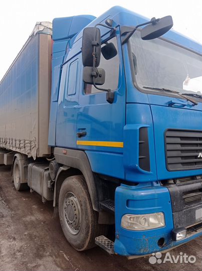 МАЗ 5440B9-1470-031, 2016