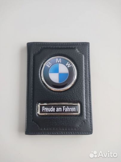 Обложка для документов BMW