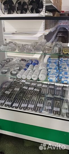 Запчасти для стиральных машин