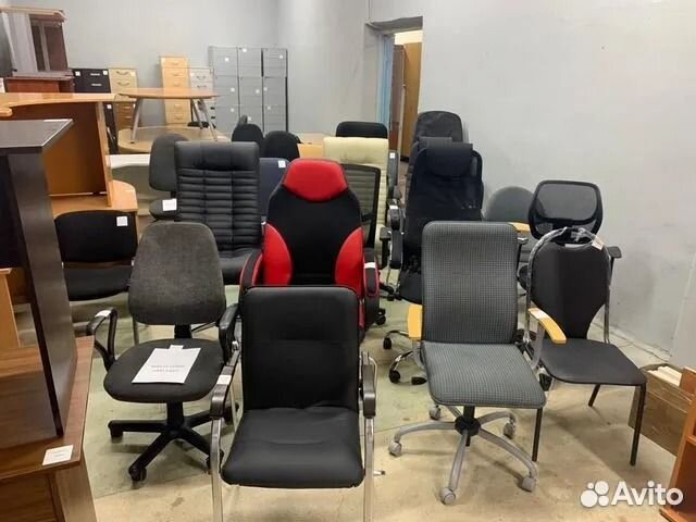Компьютерное кресло бу