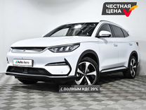 BYD Song Plus AT, 2023, 195 км, с пробегом, цена 3 650 000 руб.