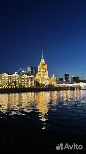 Сотрудник склада