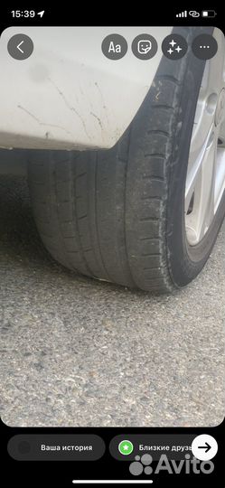 Viatti Strada Asimmetrico 205/55 R16