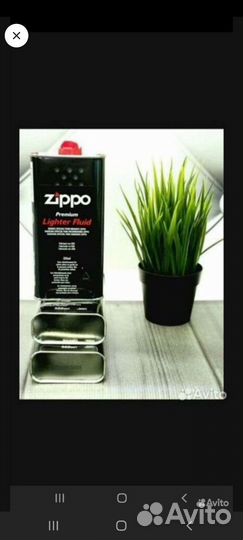Бензин zippo