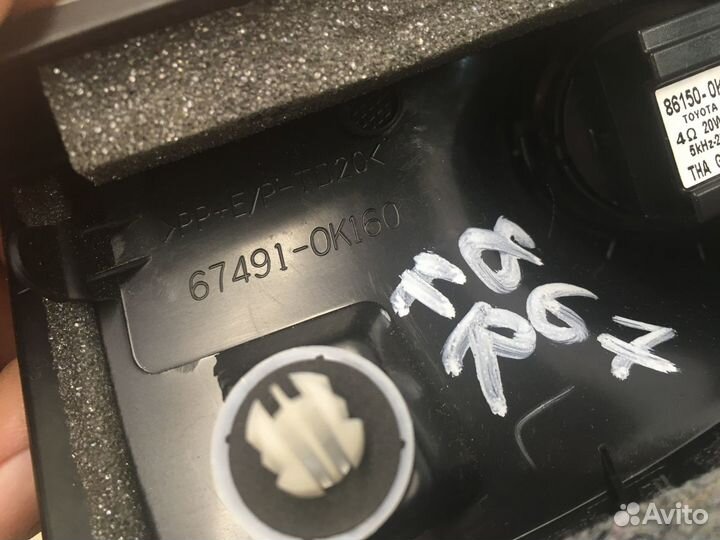 Крышка зеркала внутренняя правая Hi Lux 2015