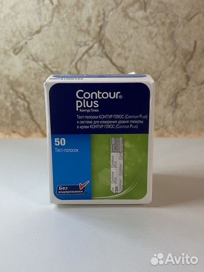 Тест полоски