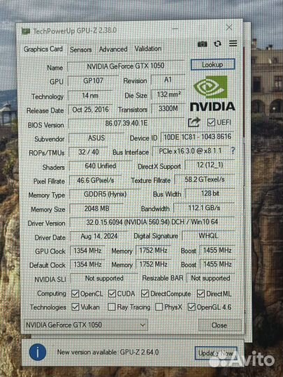 Видеокарта gtx 1050 2gb