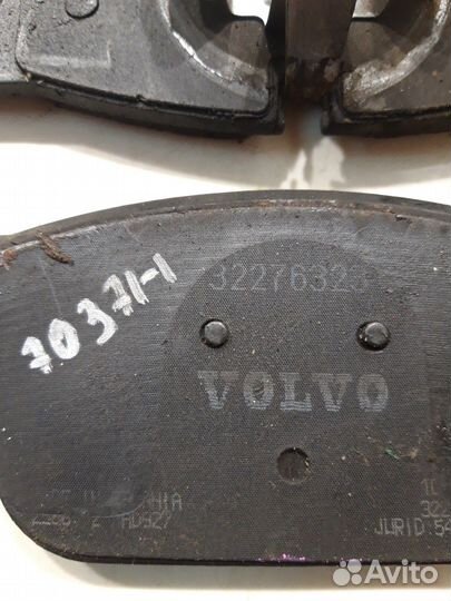 Колодки тормозные (передние) (Volvo XC60 II)