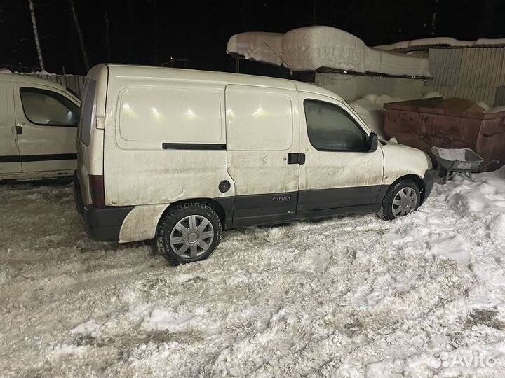 Сдам авто в аренду
