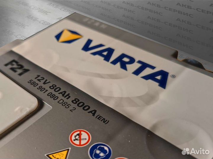 Аккумулятор гелевый Varta AGM 80Ah новый гарантия