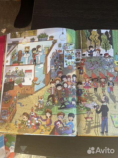 Книга Год в детском саду Clever