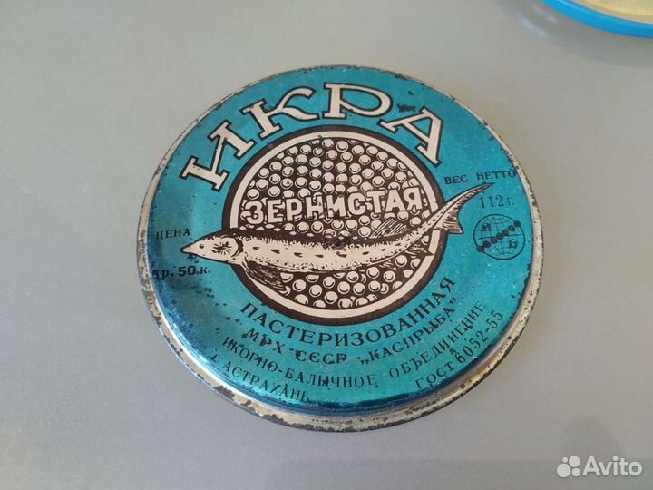 Крышки для черной икры, новые. СССР