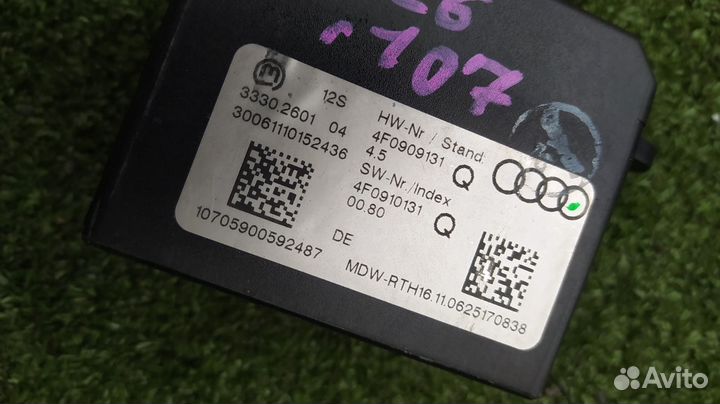 Замок зажигания + ключ Audi A6 Allroad C6 AUK 2006