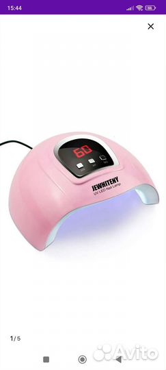 Уф лампа для ногтей