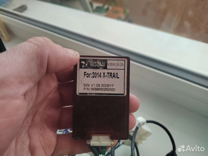 Магнитола Nissan qashqai