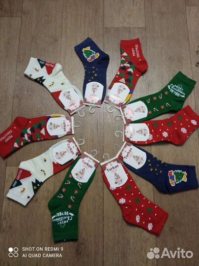 Носки женские