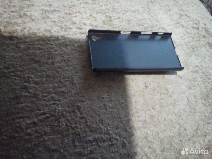 Sony xperia z5