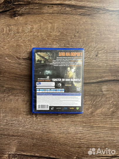 Resident Evil 7 Biohazard диск с игрой для PS4