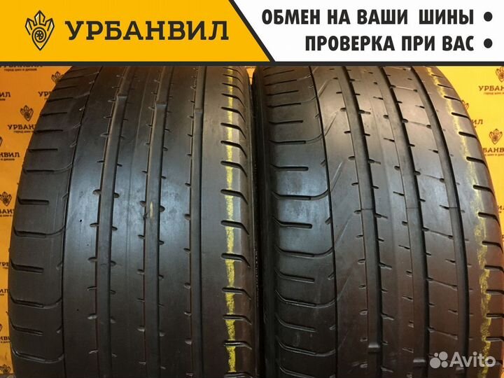 Pirelli P Zero 225/35 R19 88Y