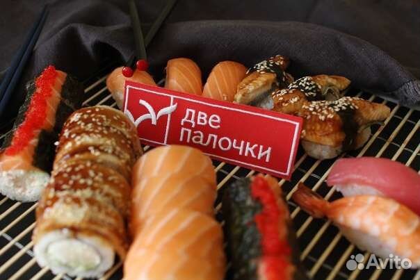 Машинная вышивка