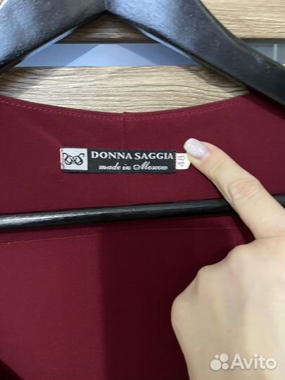 Платье вечернее