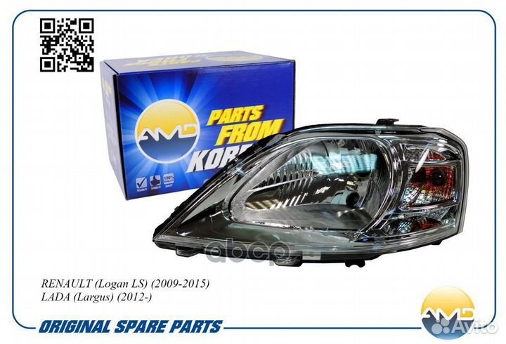 Фара левая renault Logan (LS) (09-15) / LADA