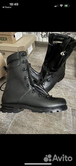 Берцы новые