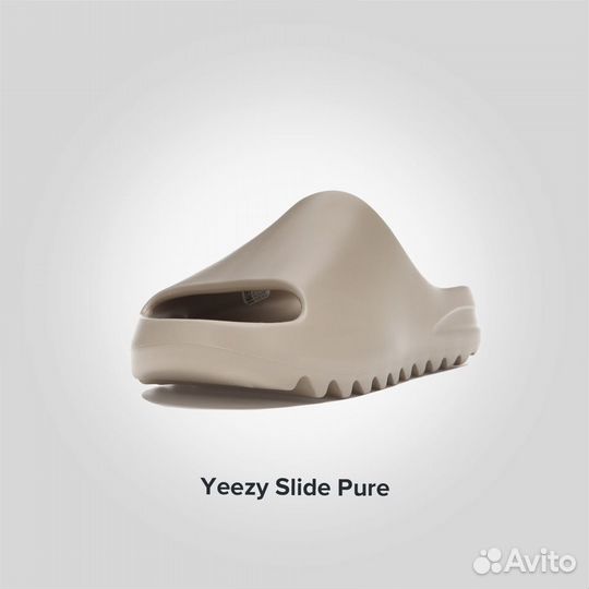 Adidas Yeezy Slide Pure Оригинал