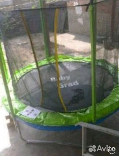 Батут 244см Доставка платная