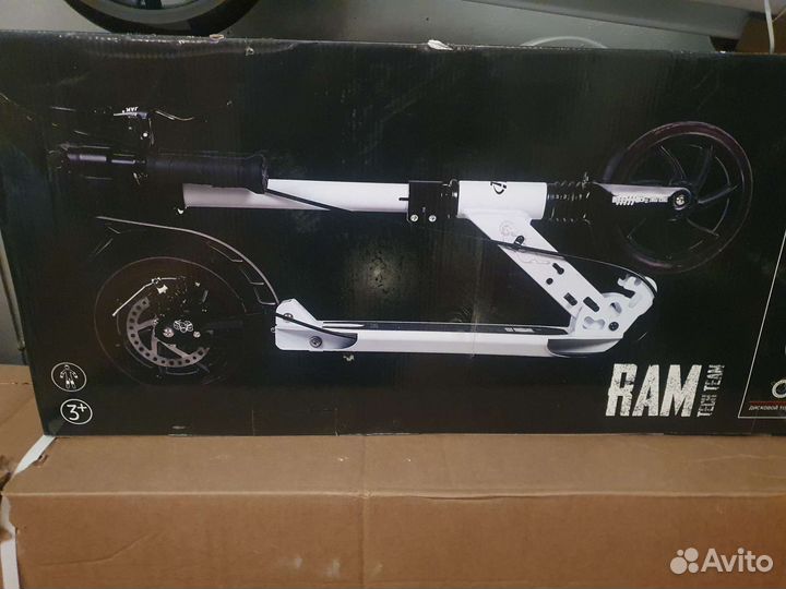 Самокат с дисковым тормозом новый