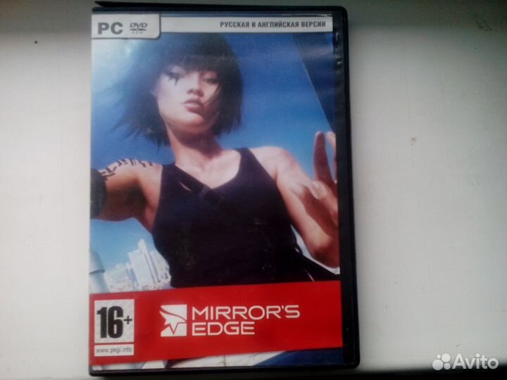 Компьютерные игры на DVD
