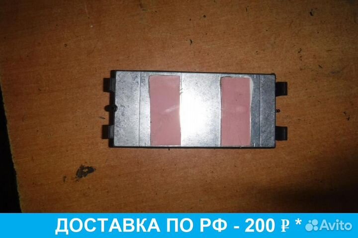 Блок управления Mercedes X164 Gl Class