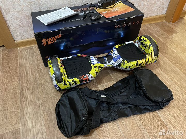 Гироскутер бу