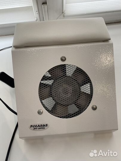 Маникюрный пылесос