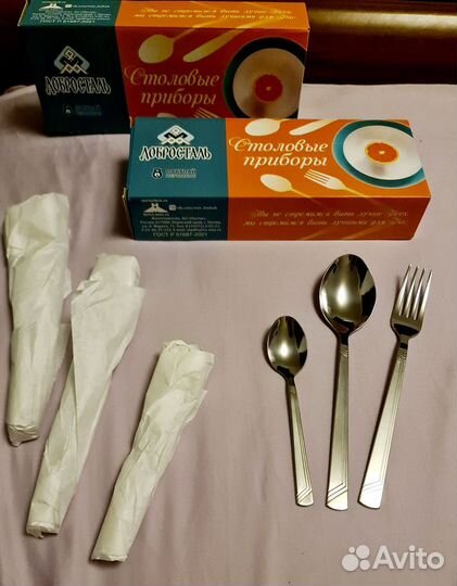 Набор столовых приборов новый 6 персон