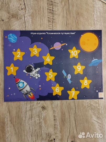 Сборник заданий для детей 2-3лет